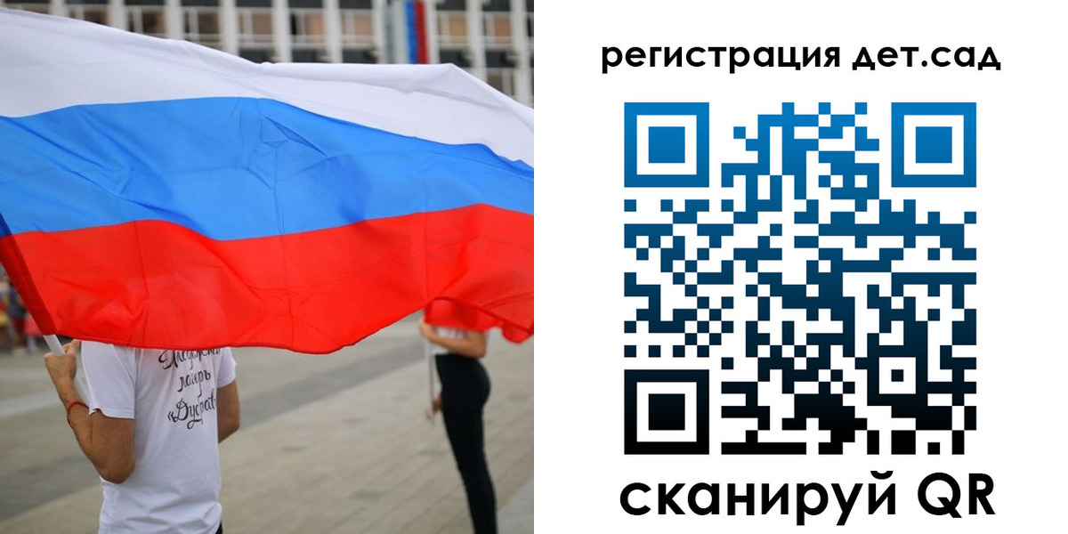 прописка поиск в Владимирской области